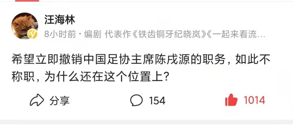 荷兰中场范德贝克现年26岁，加盟曼联后始终状态不佳，本赛季仅替补出场了2次，出场时间只有21分钟。